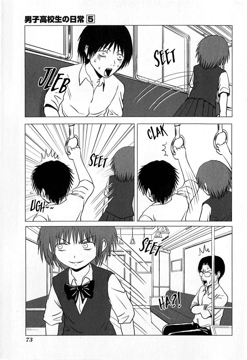 Danshi Koukousei no Nichijou Chapter 76 - halaman 6