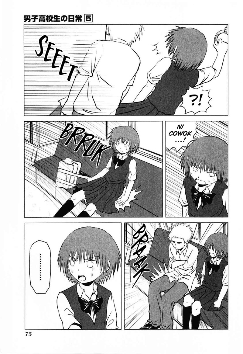 Danshi Koukousei no Nichijou Chapter 76 - halaman 8