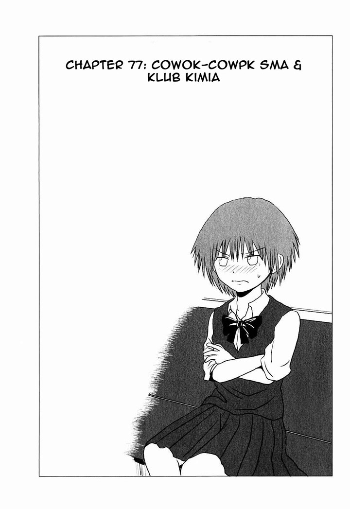 Danshi Koukousei no Nichijou Chapter 77 - halaman 2