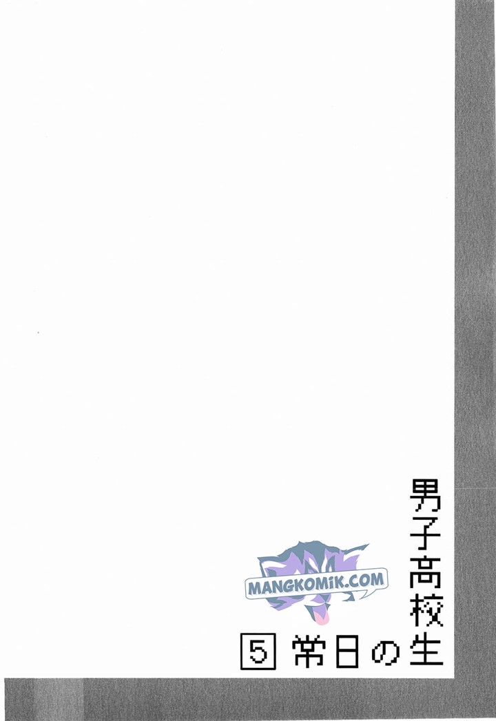 Danshi Koukousei no Nichijou Chapter 77 - halaman 9
