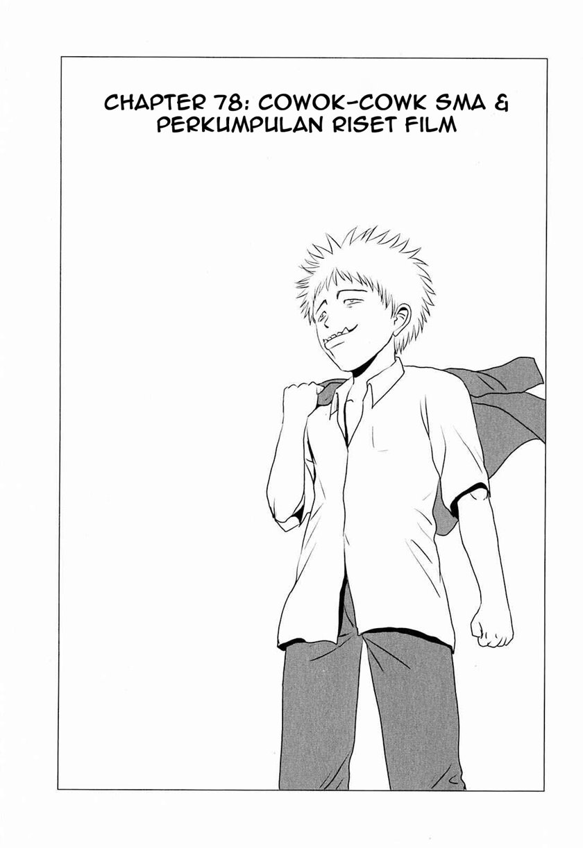 Danshi Koukousei no Nichijou Chapter 78 - halaman 2