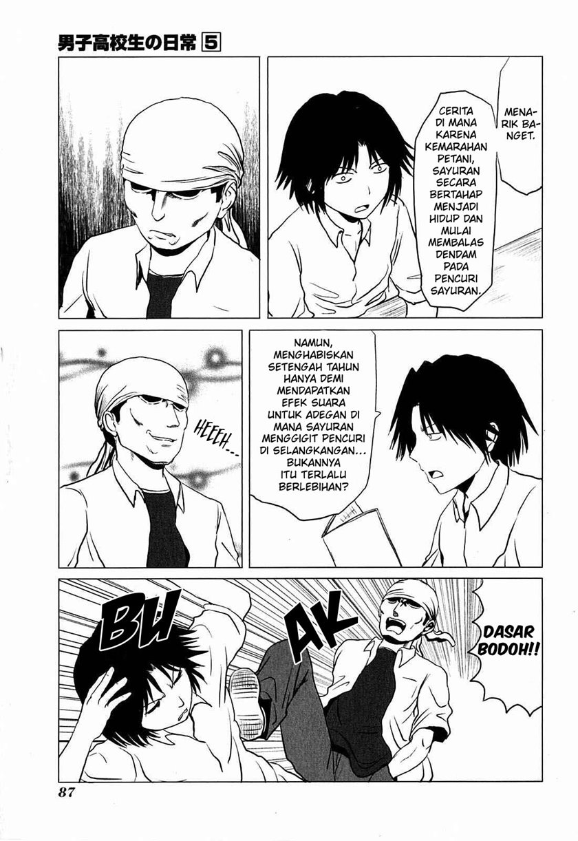 Danshi Koukousei no Nichijou Chapter 78 - halaman 4