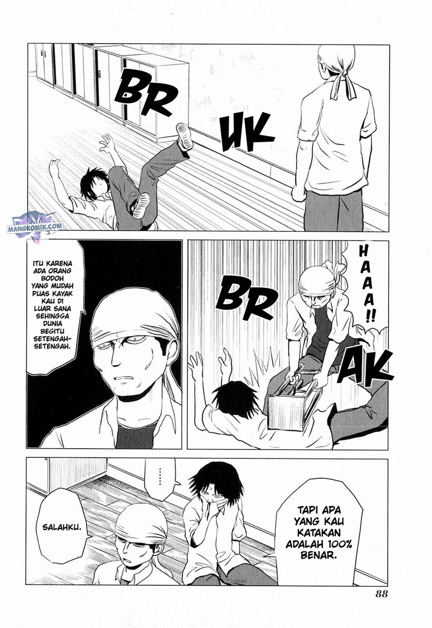 Danshi Koukousei no Nichijou Chapter 78 - halaman 5