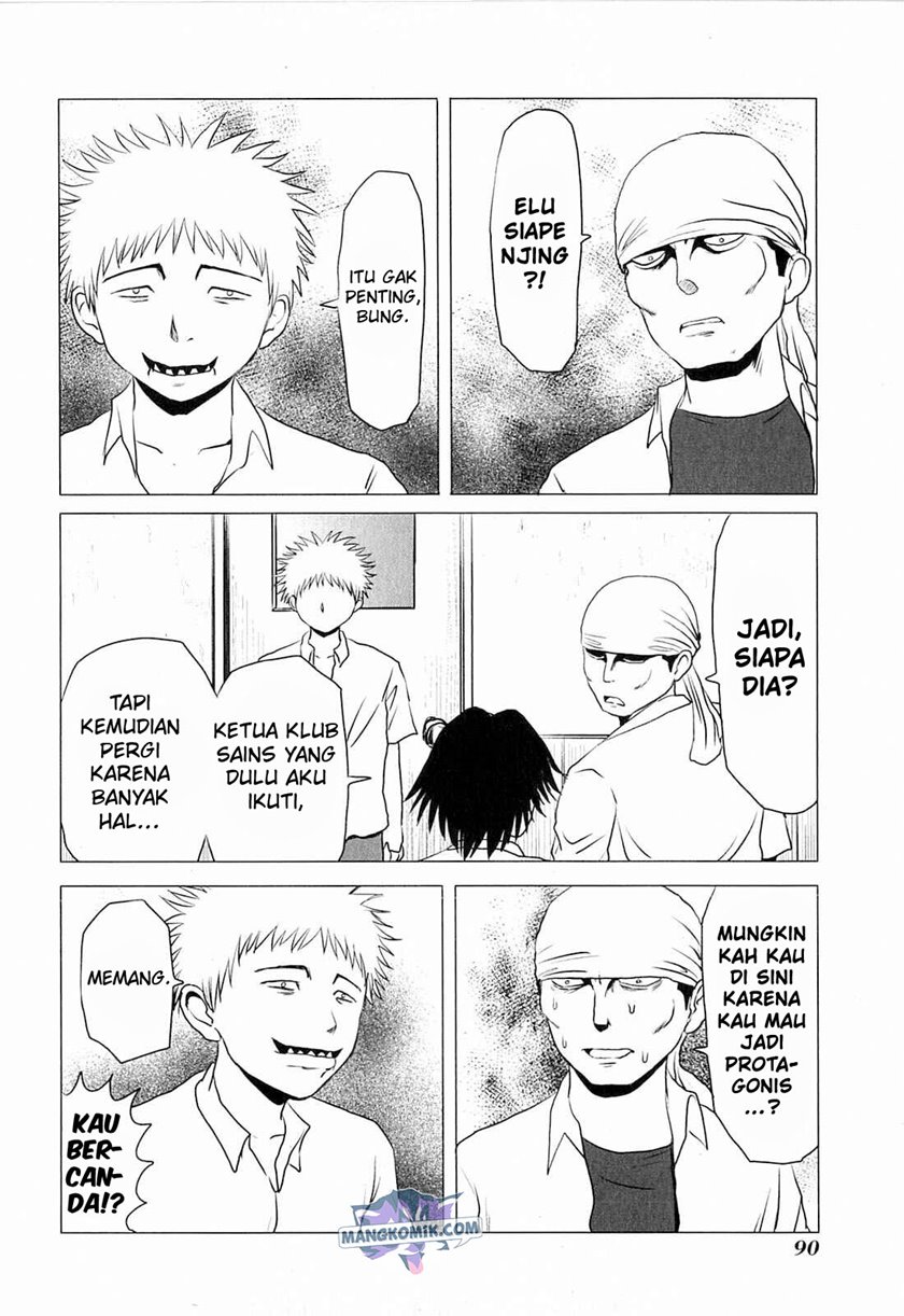 Danshi Koukousei no Nichijou Chapter 78 - halaman 7