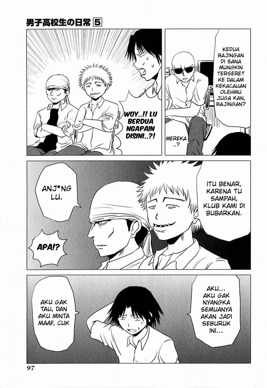 Danshi Koukousei no Nichijou Chapter 79 - halaman 6