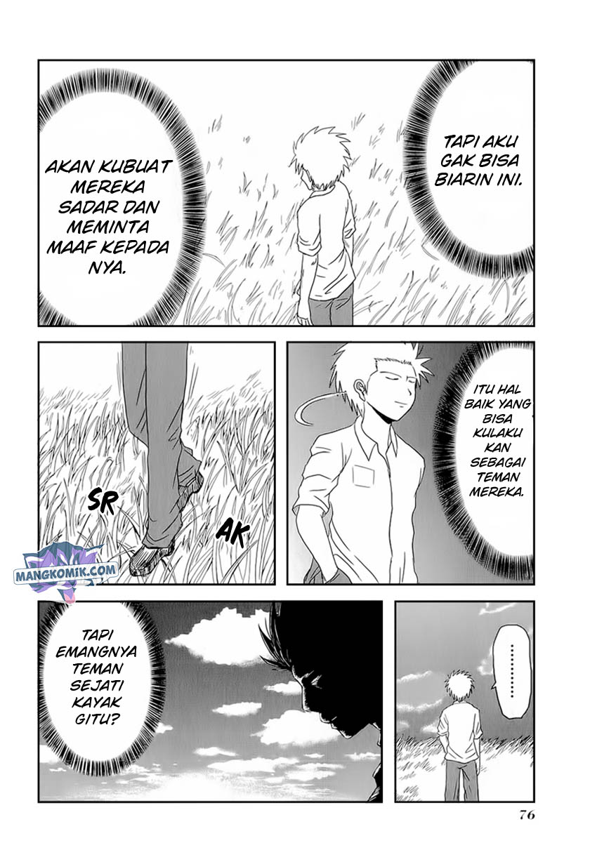 Danshi Koukousei no Nichijou Chapter 8 - halaman 7