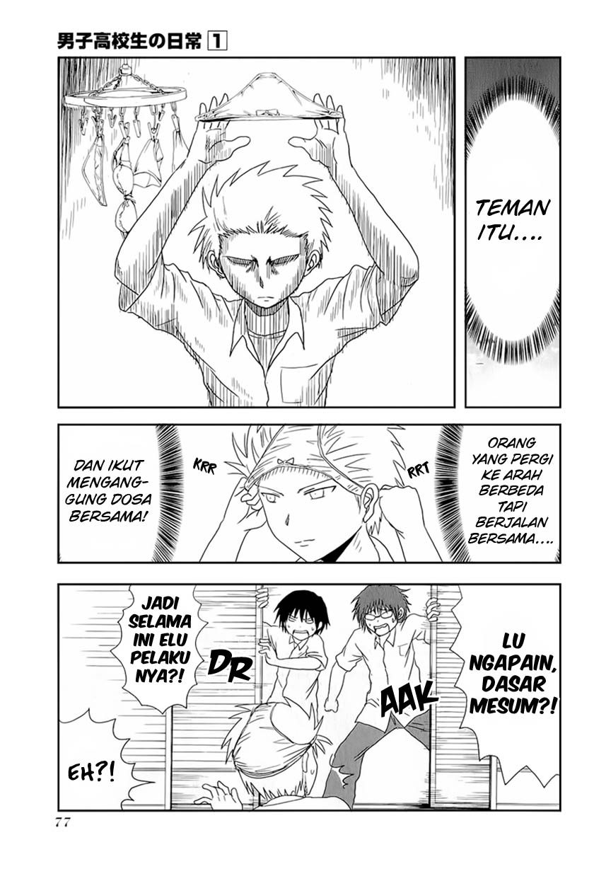 Danshi Koukousei no Nichijou Chapter 8 - halaman 8