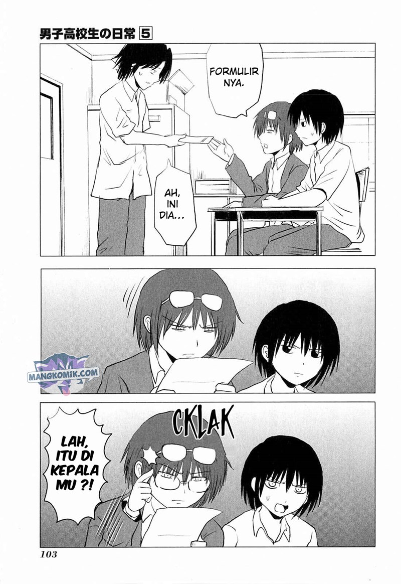 Danshi Koukousei no Nichijou Chapter 80 - halaman 4
