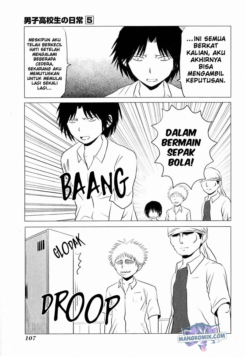 Danshi Koukousei no Nichijou Chapter 80 - halaman 8