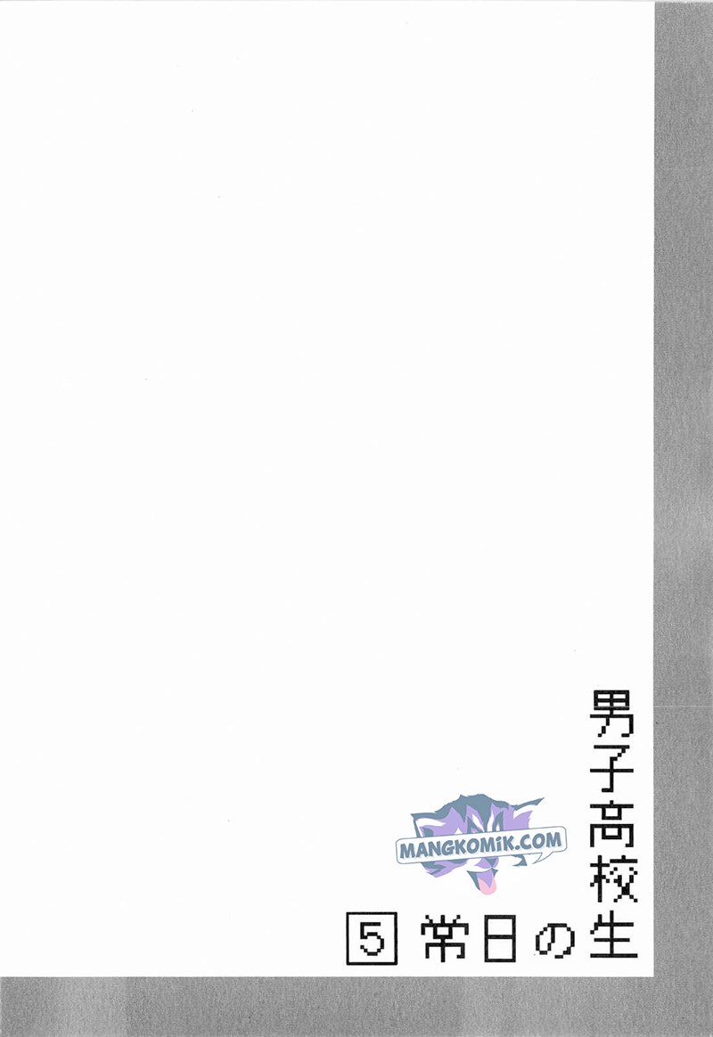 Danshi Koukousei no Nichijou Chapter 80 - halaman 9