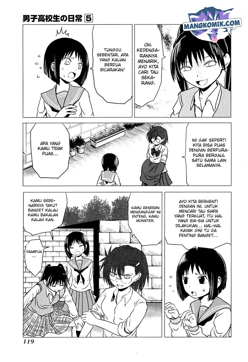 Danshi Koukousei no Nichijou Chapter 81.11 - halaman 3