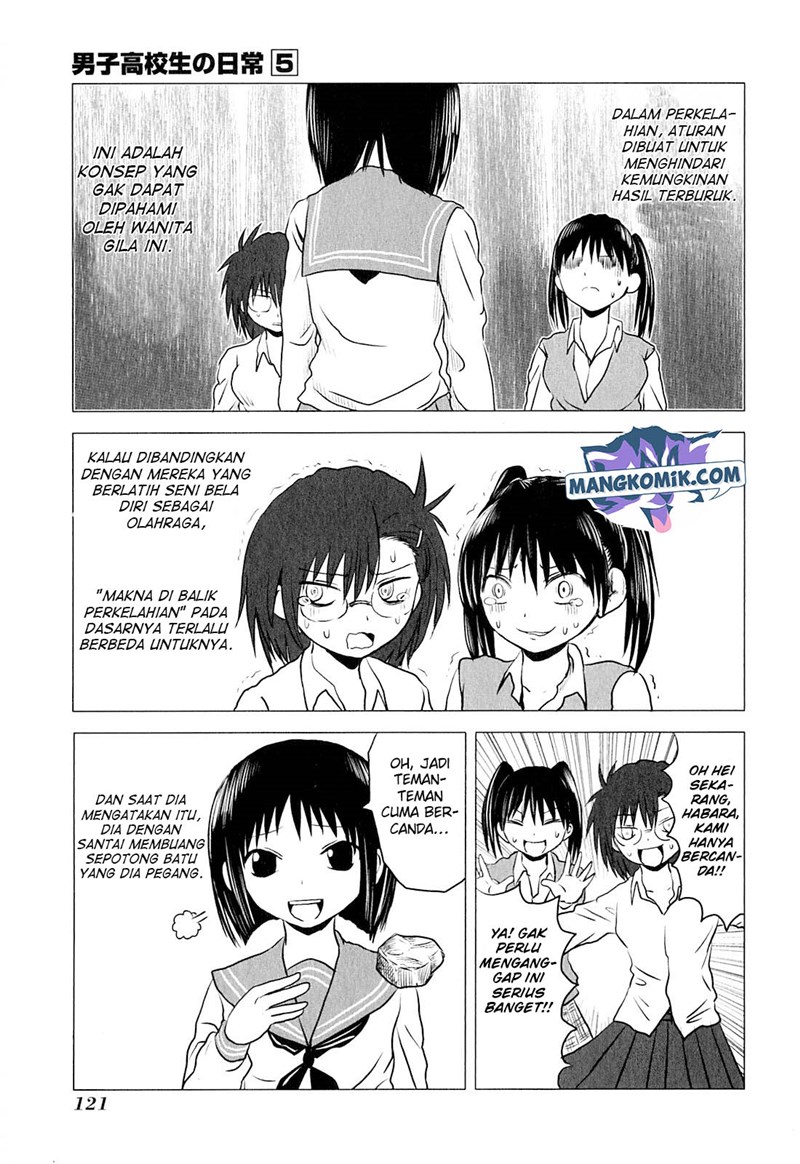 Danshi Koukousei no Nichijou Chapter 81.11 - halaman 5