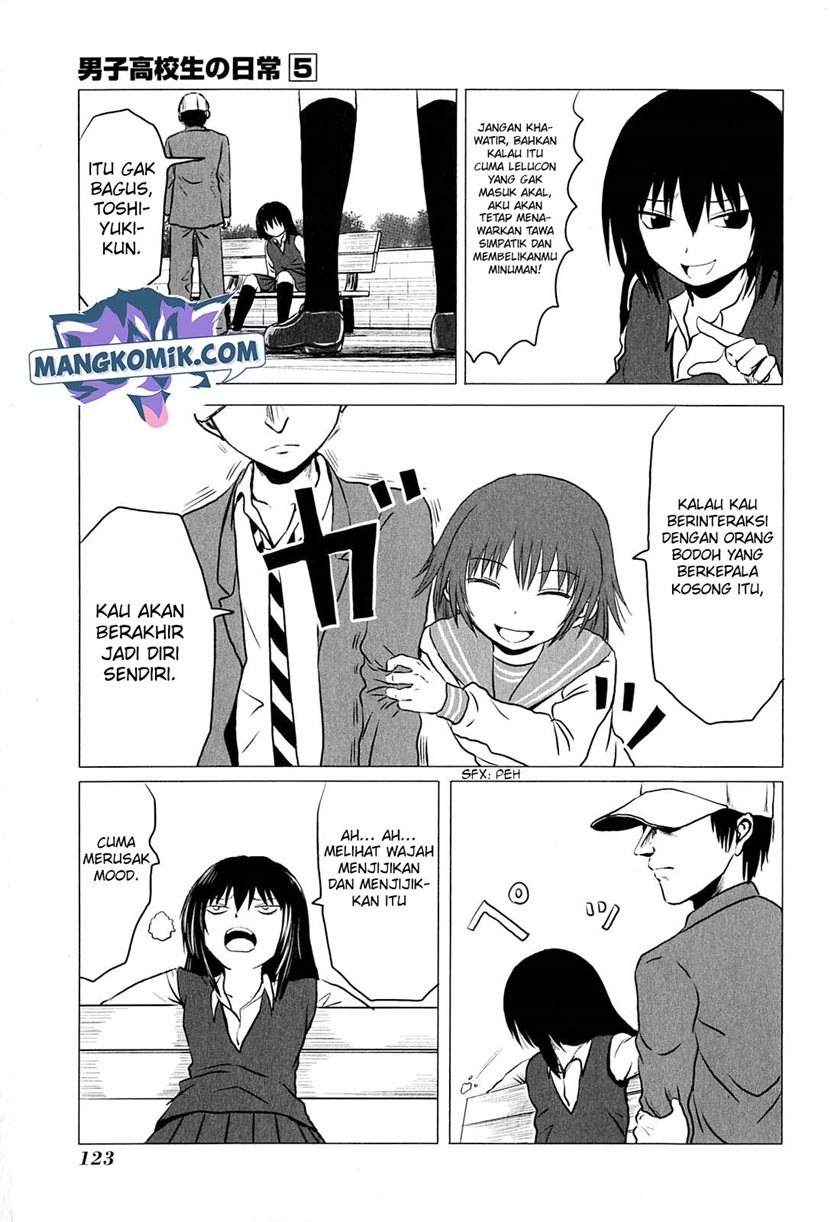 Danshi Koukousei no Nichijou Chapter 81.12 - halaman 3