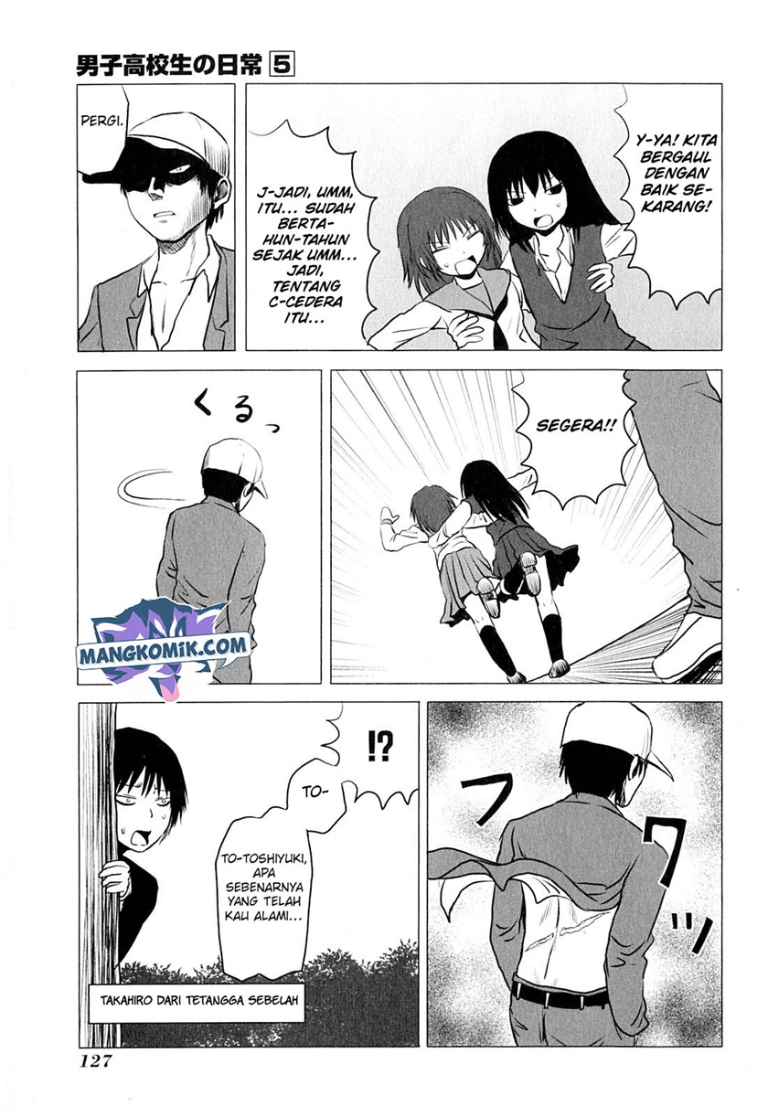 Danshi Koukousei no Nichijou Chapter 81.12 - halaman 7