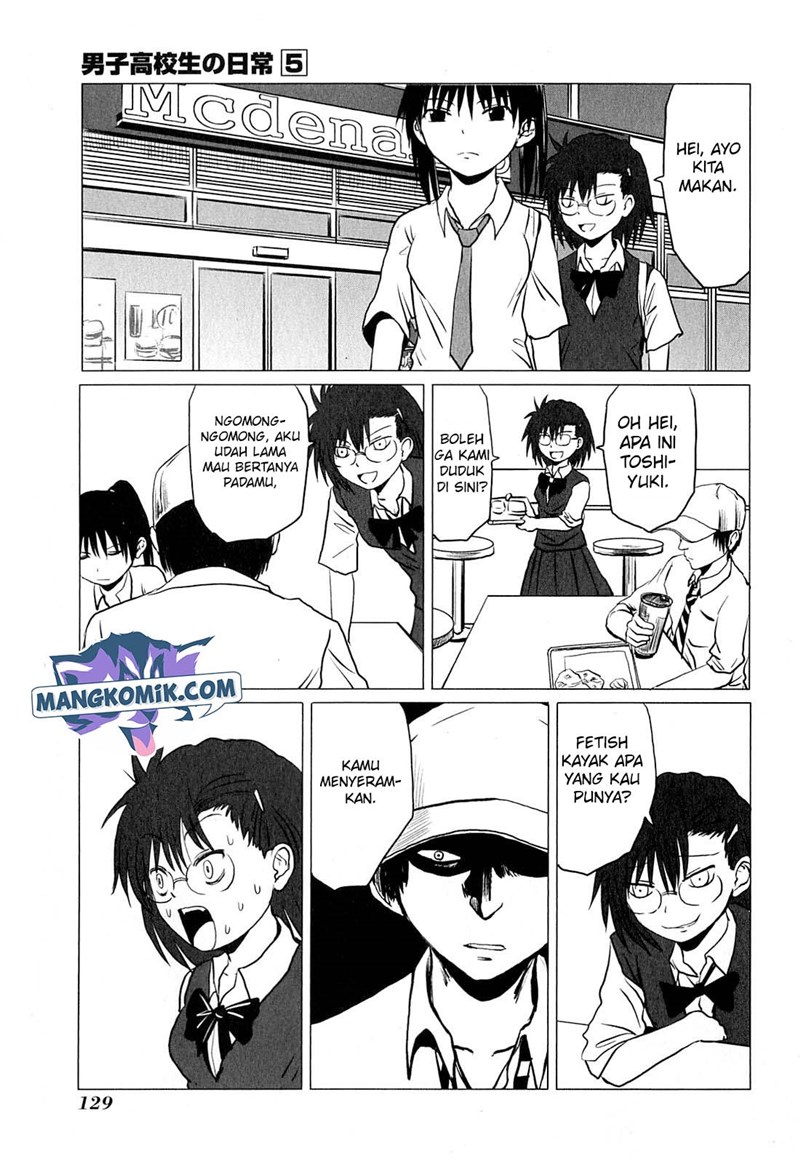 Danshi Koukousei no Nichijou Chapter 81.13 - halaman 3