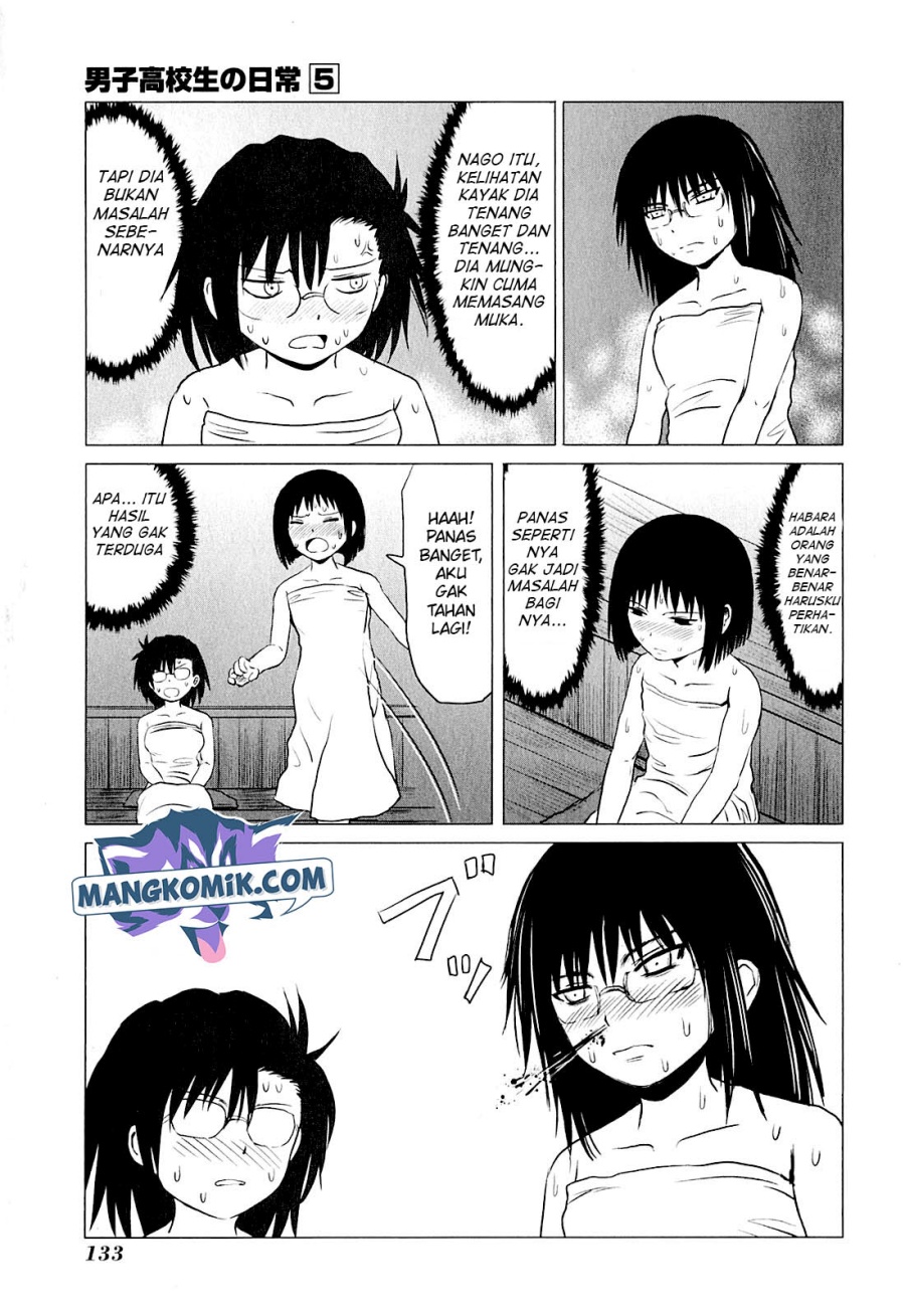 Danshi Koukousei no Nichijou Chapter 81.14 - halaman 3