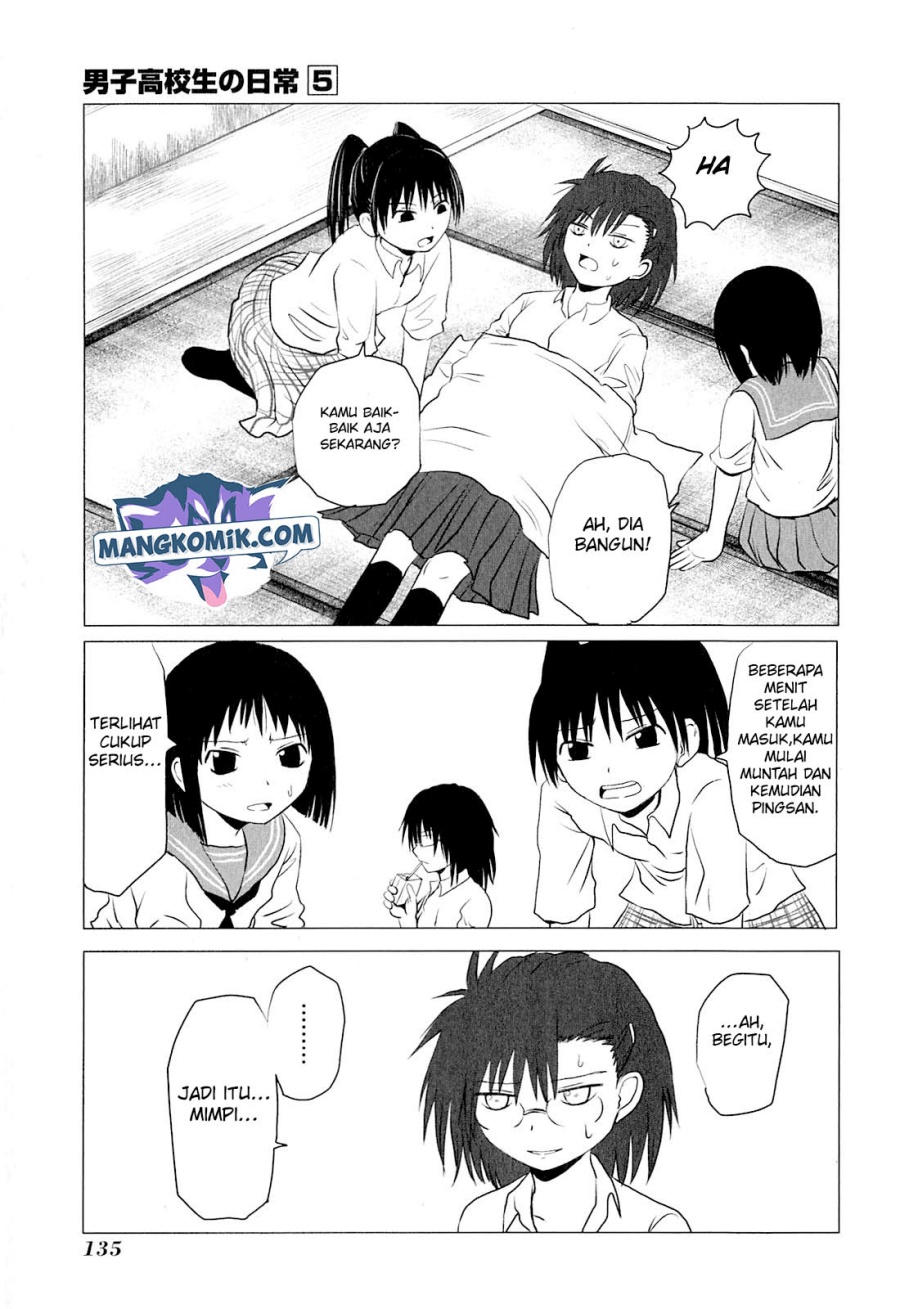Danshi Koukousei no Nichijou Chapter 81.14 - halaman 5