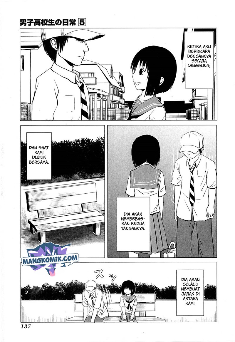 Danshi Koukousei no Nichijou Chapter 81.15 - halaman 3
