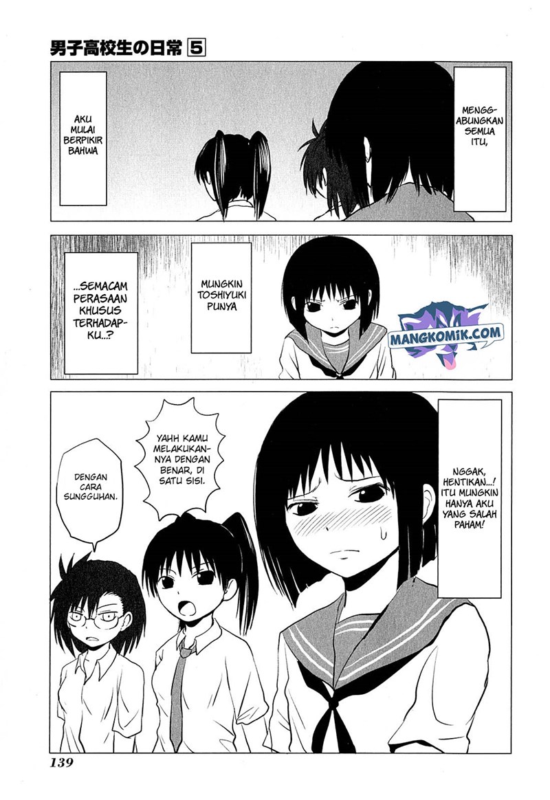 Danshi Koukousei no Nichijou Chapter 81.15 - halaman 5