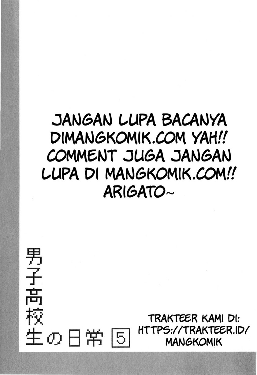 Danshi Koukousei no Nichijou Chapter 81 - halaman 10