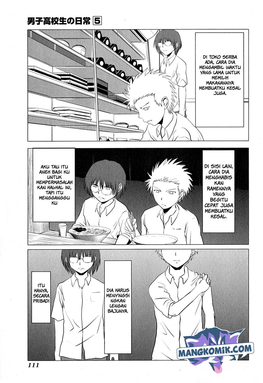 Danshi Koukousei no Nichijou Chapter 81 - halaman 4