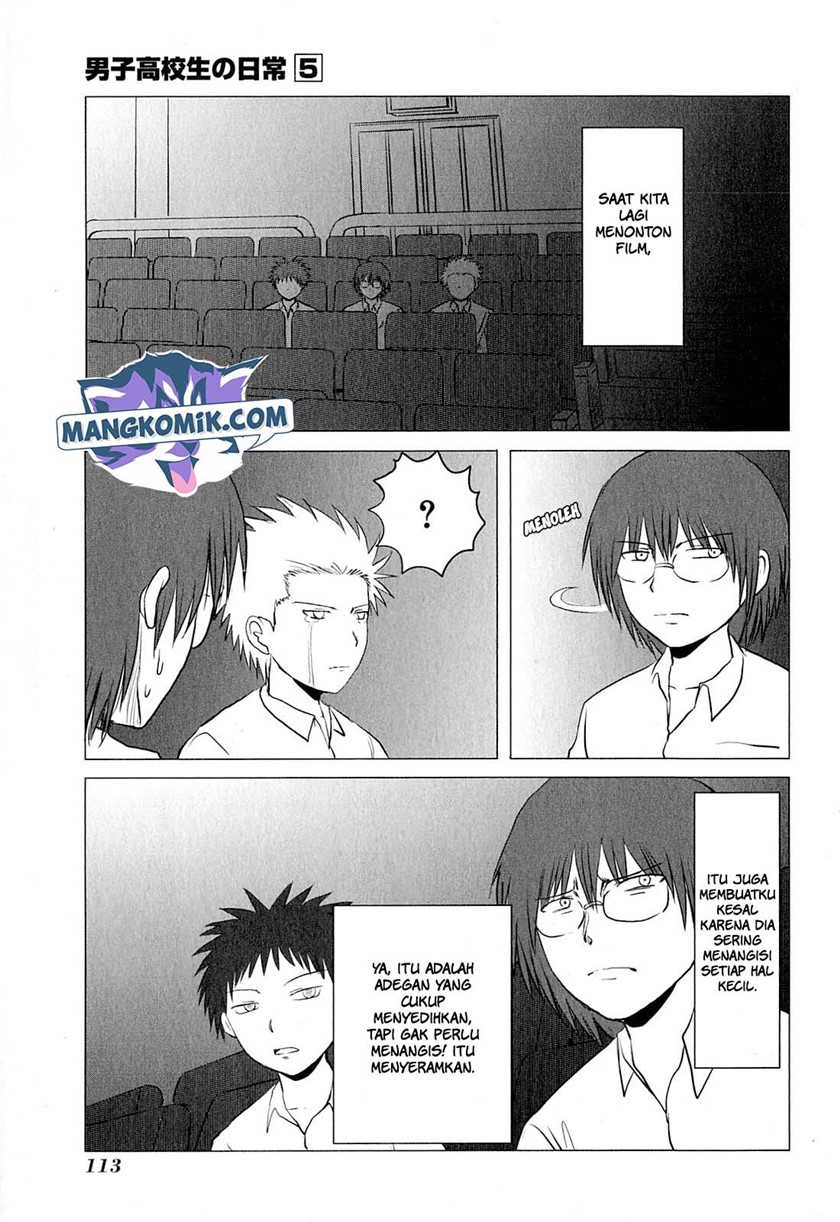 Danshi Koukousei no Nichijou Chapter 81 - halaman 6