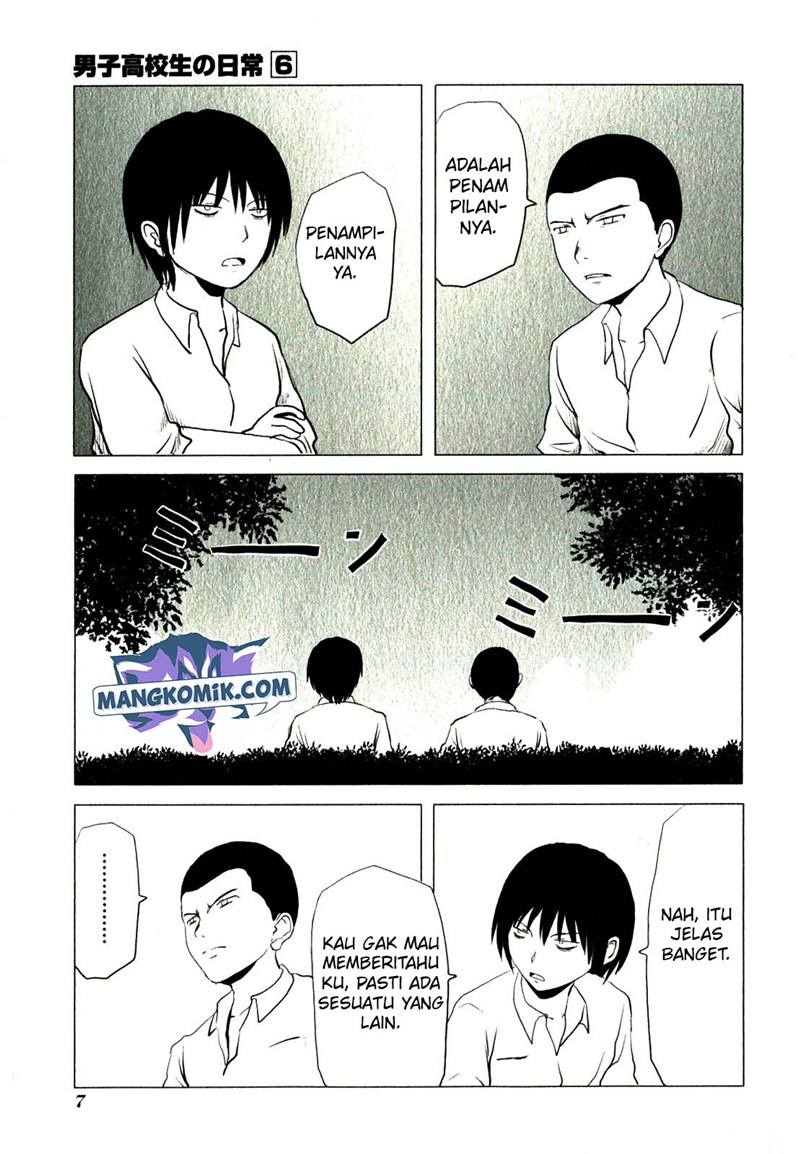 Danshi Koukousei no Nichijou Chapter 82 - halaman 10