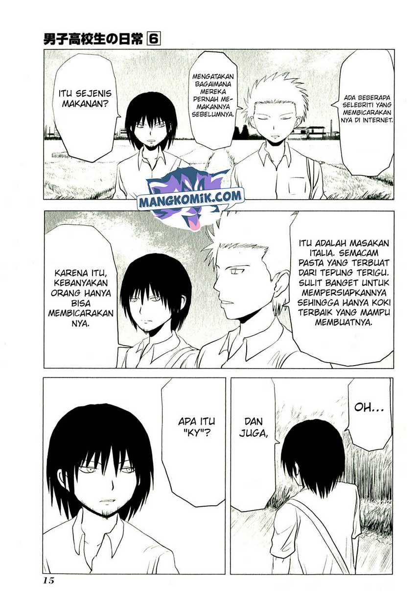 Danshi Koukousei no Nichijou Chapter 83 - halaman 4
