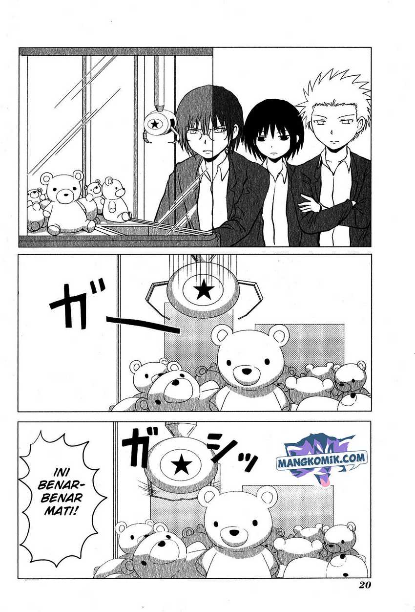 Danshi Koukousei no Nichijou Chapter 84 - halaman 3