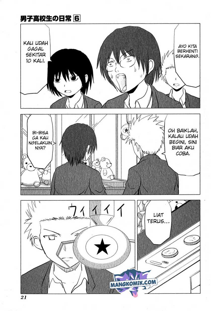 Danshi Koukousei no Nichijou Chapter 84 - halaman 4