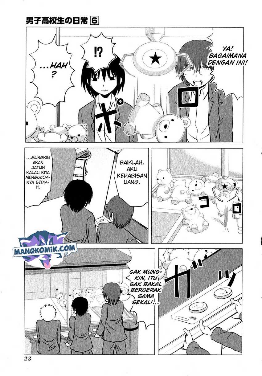 Danshi Koukousei no Nichijou Chapter 84 - halaman 6