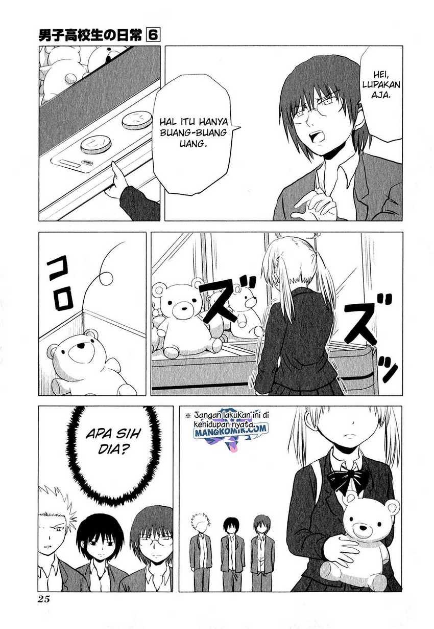 Danshi Koukousei no Nichijou Chapter 84 - halaman 8