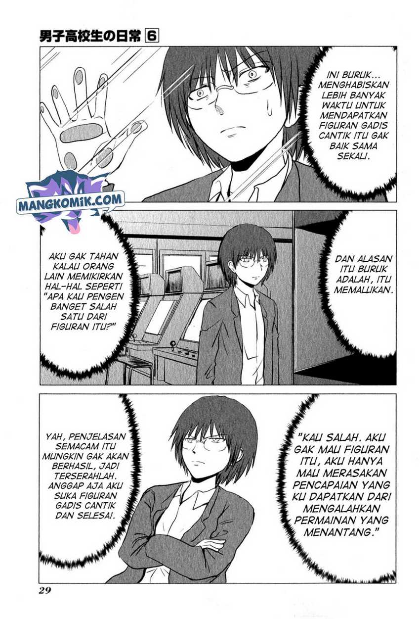 Danshi Koukousei no Nichijou Chapter 85 - halaman 4