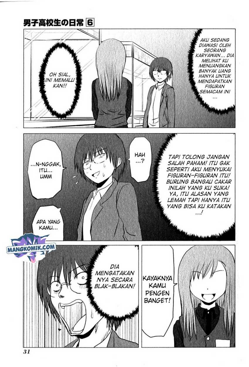 Danshi Koukousei no Nichijou Chapter 85 - halaman 6