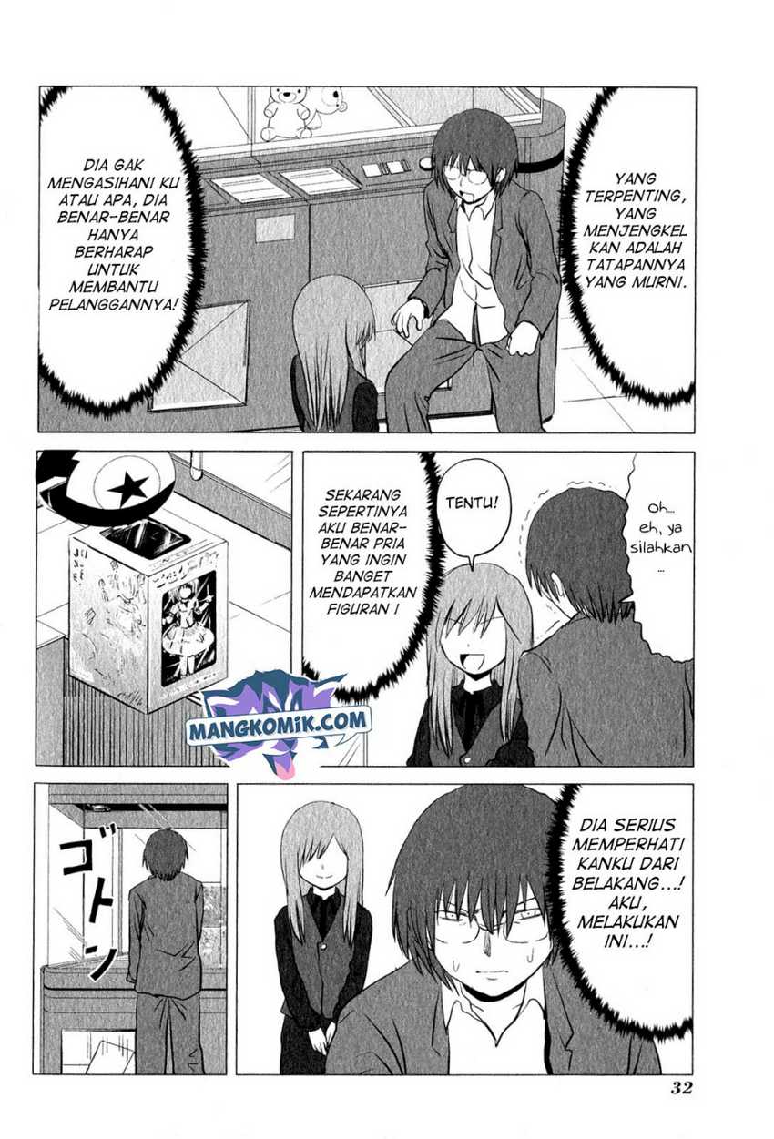 Danshi Koukousei no Nichijou Chapter 85 - halaman 7