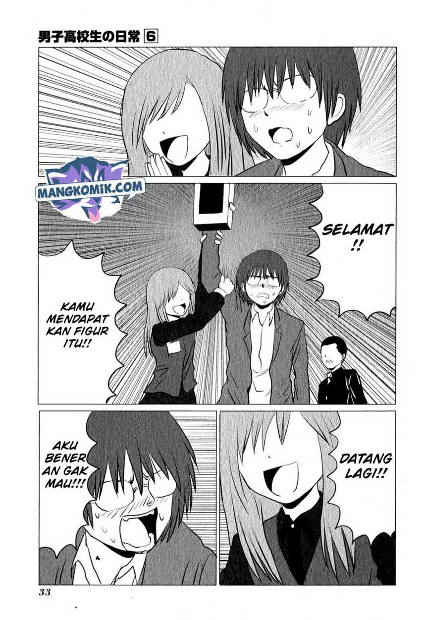 Danshi Koukousei no Nichijou Chapter 85 - halaman 8