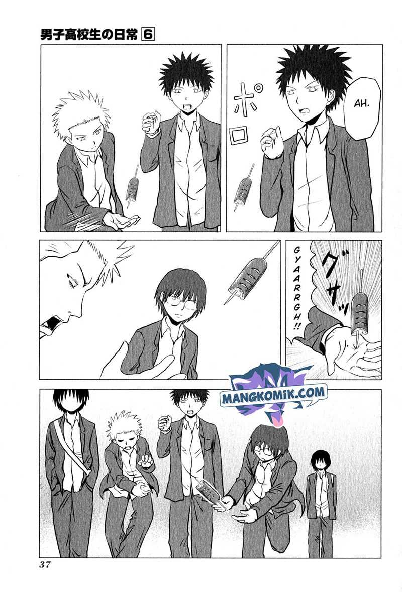 Danshi Koukousei no Nichijou Chapter 86 - halaman 4
