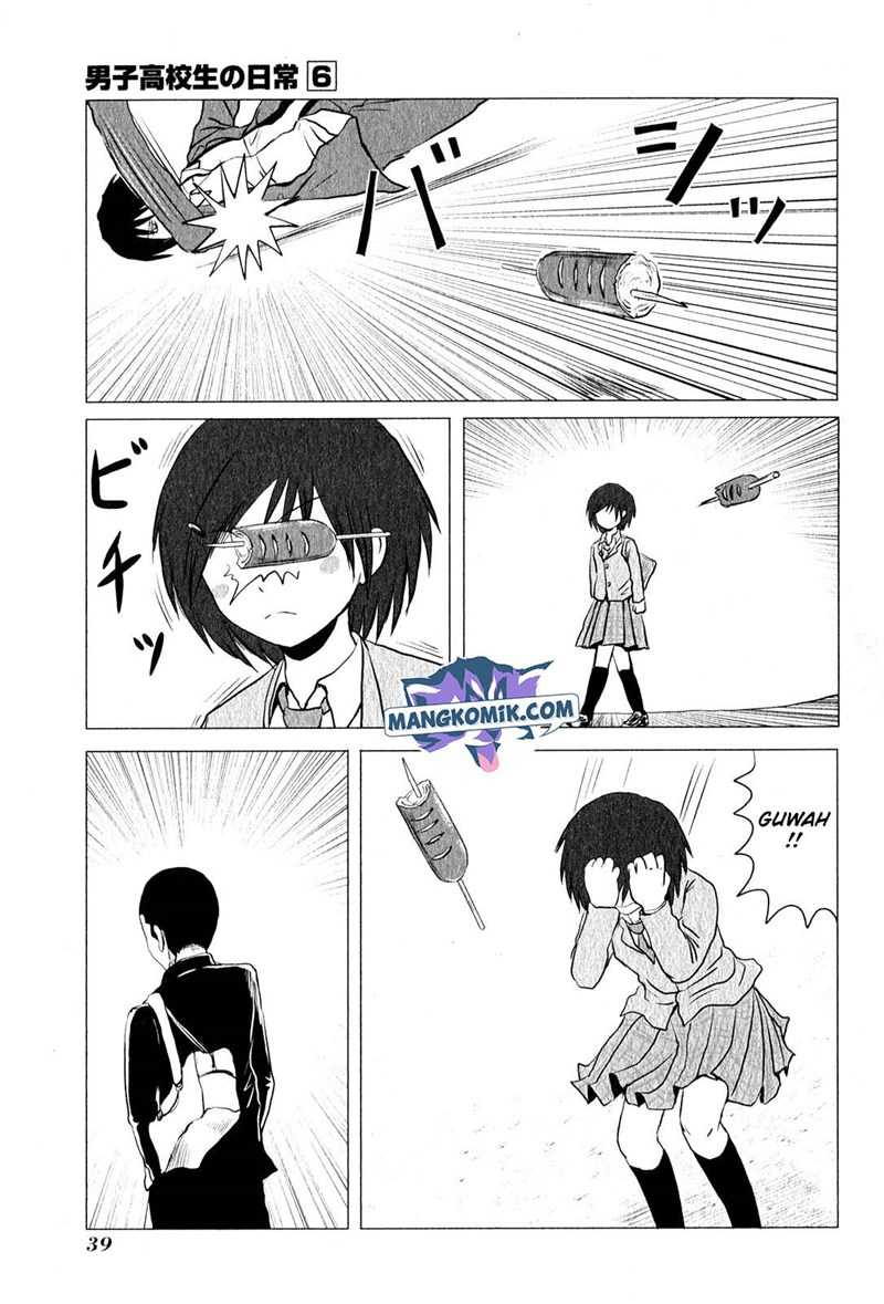 Danshi Koukousei no Nichijou Chapter 86 - halaman 6