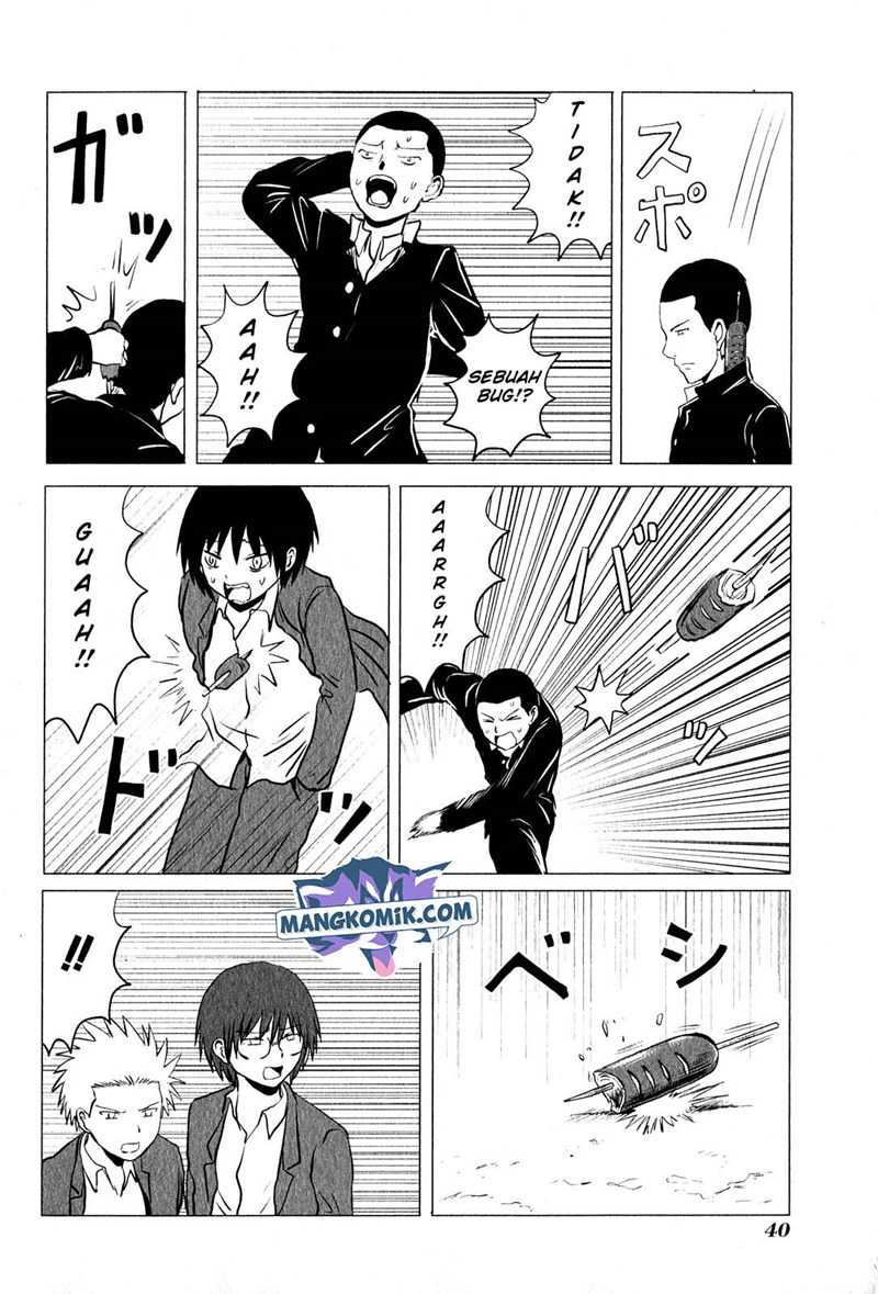 Danshi Koukousei no Nichijou Chapter 86 - halaman 7
