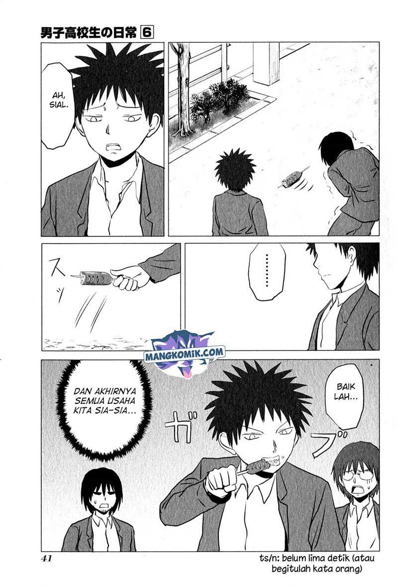 Danshi Koukousei no Nichijou Chapter 86 - halaman 8