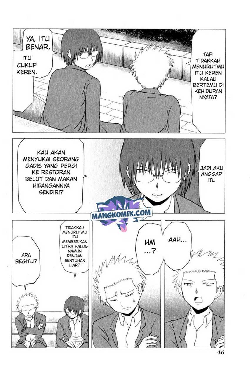 Danshi Koukousei no Nichijou Chapter 87 - halaman 5