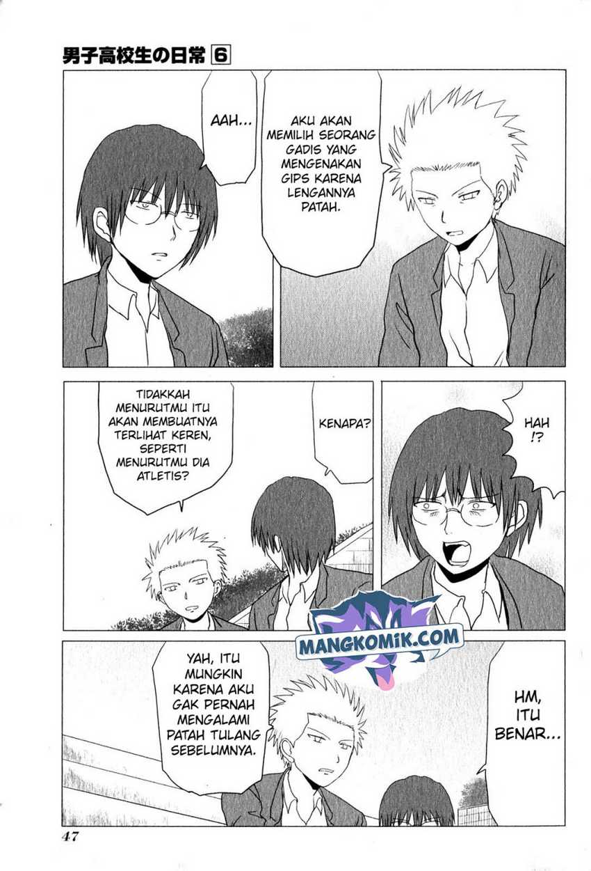 Danshi Koukousei no Nichijou Chapter 87 - halaman 6