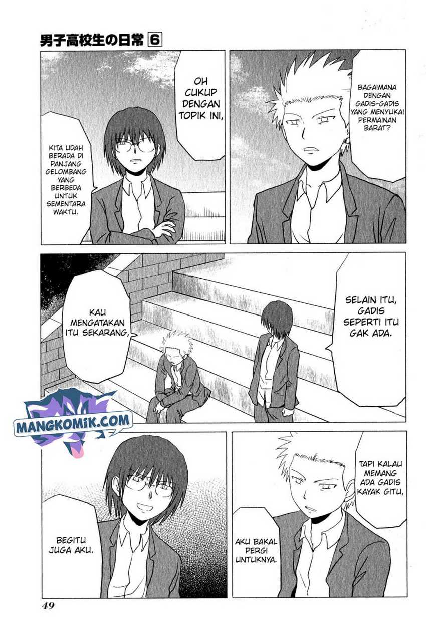 Danshi Koukousei no Nichijou Chapter 87 - halaman 8