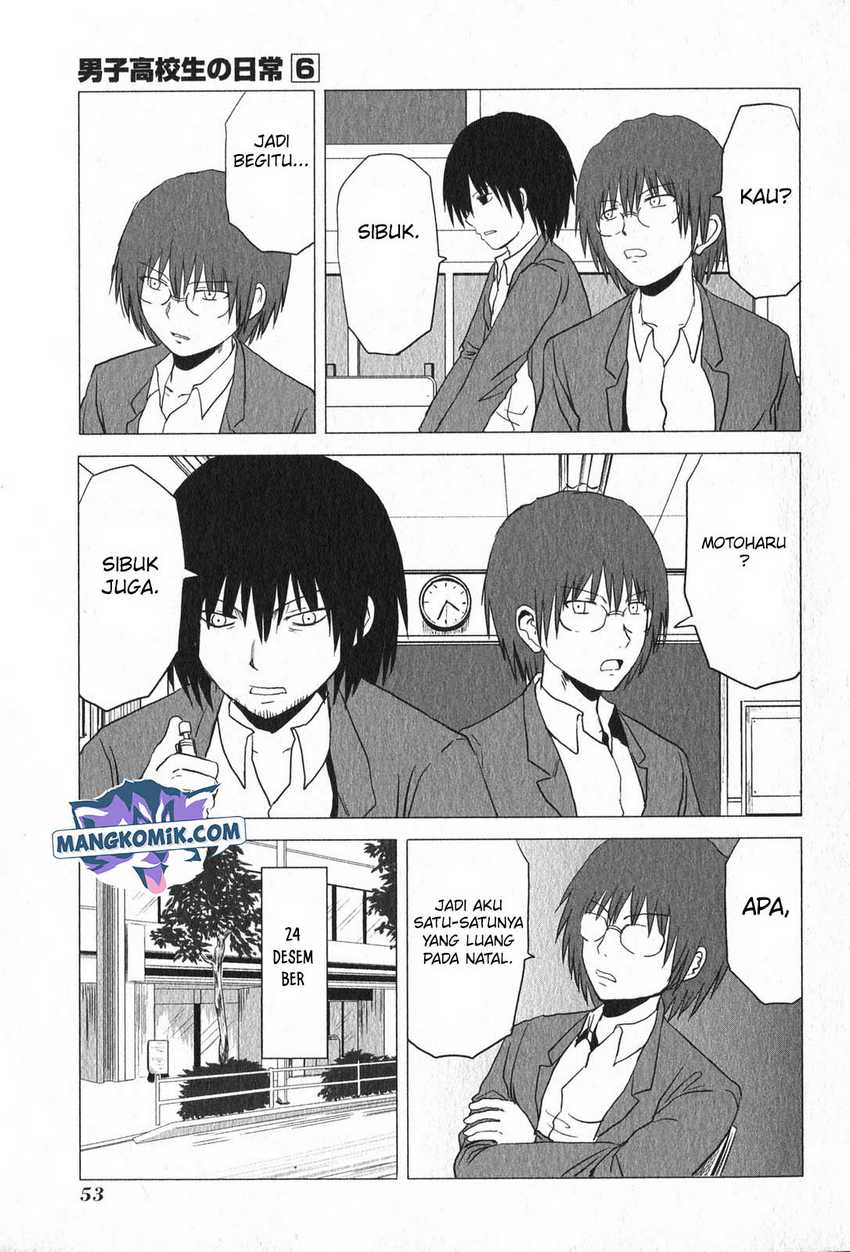 Danshi Koukousei no Nichijou Chapter 88 - halaman 4