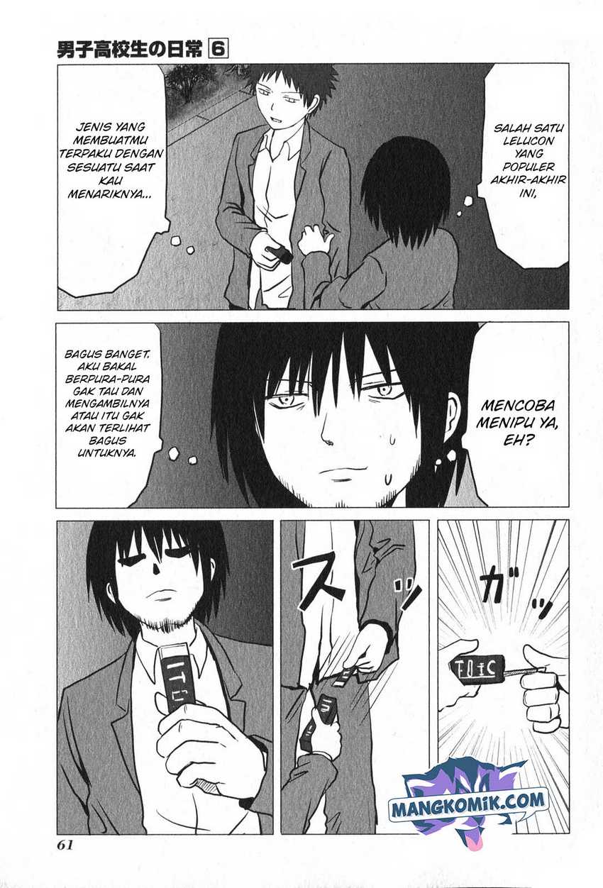Danshi Koukousei no Nichijou Chapter 89 - halaman 4