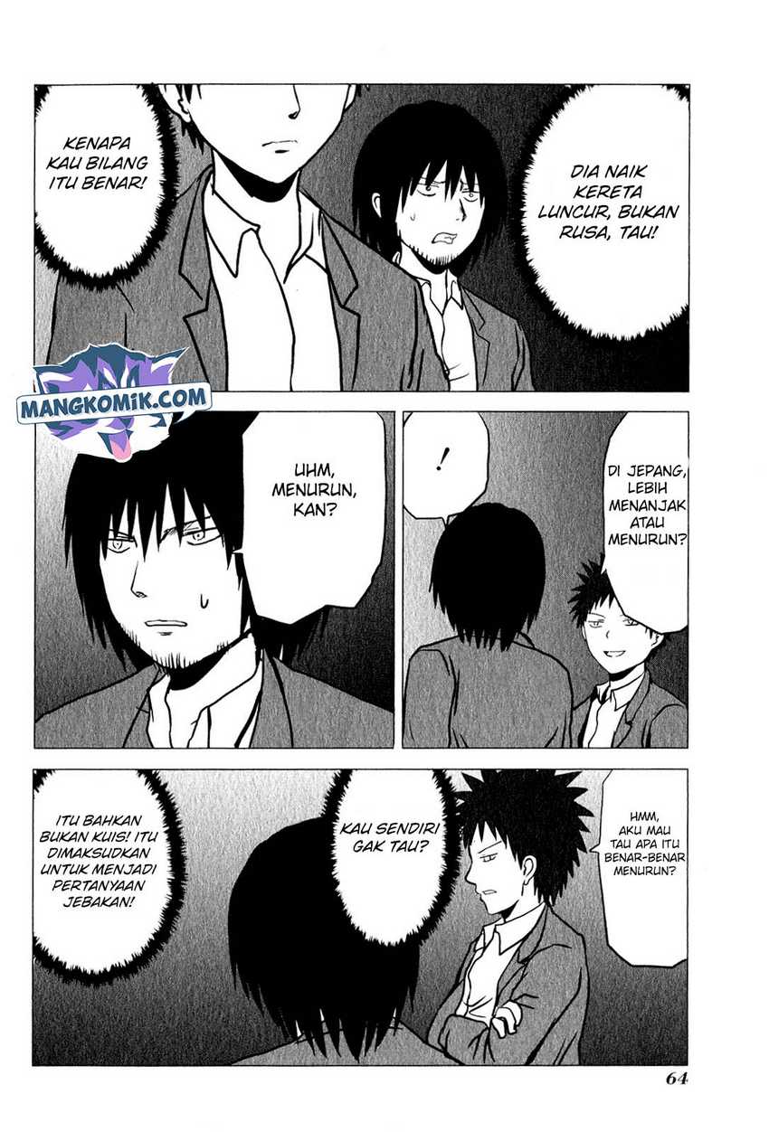 Danshi Koukousei no Nichijou Chapter 89 - halaman 7
