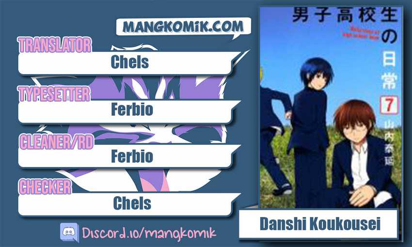 Danshi Koukousei no Nichijou Chapter 90 - halaman 1