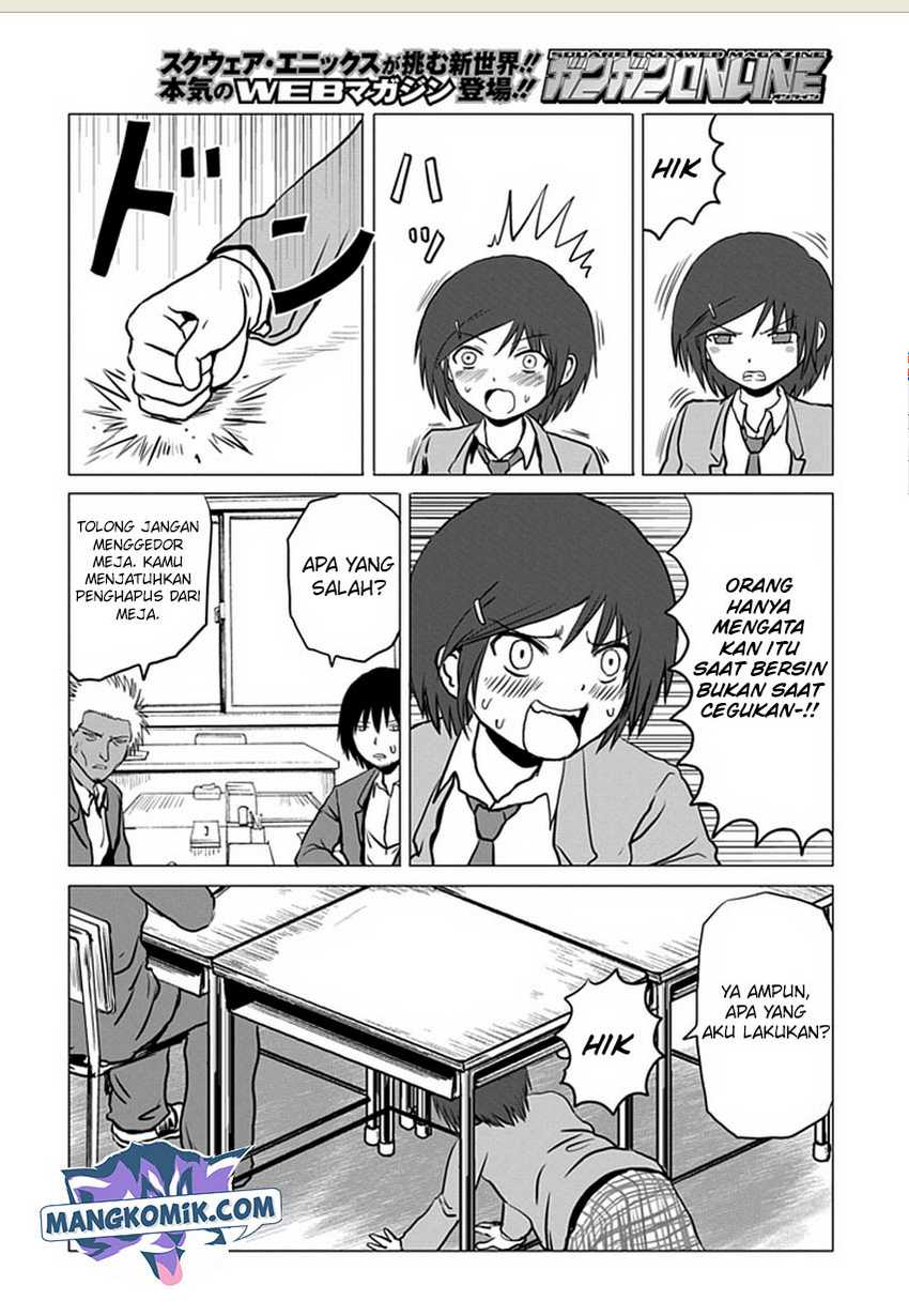 Danshi Koukousei no Nichijou Chapter 90 - halaman 5