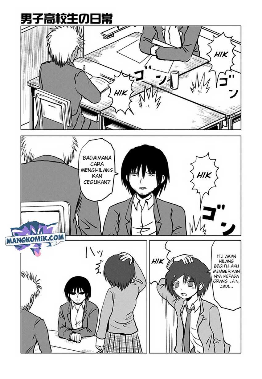 Danshi Koukousei no Nichijou Chapter 90 - halaman 6