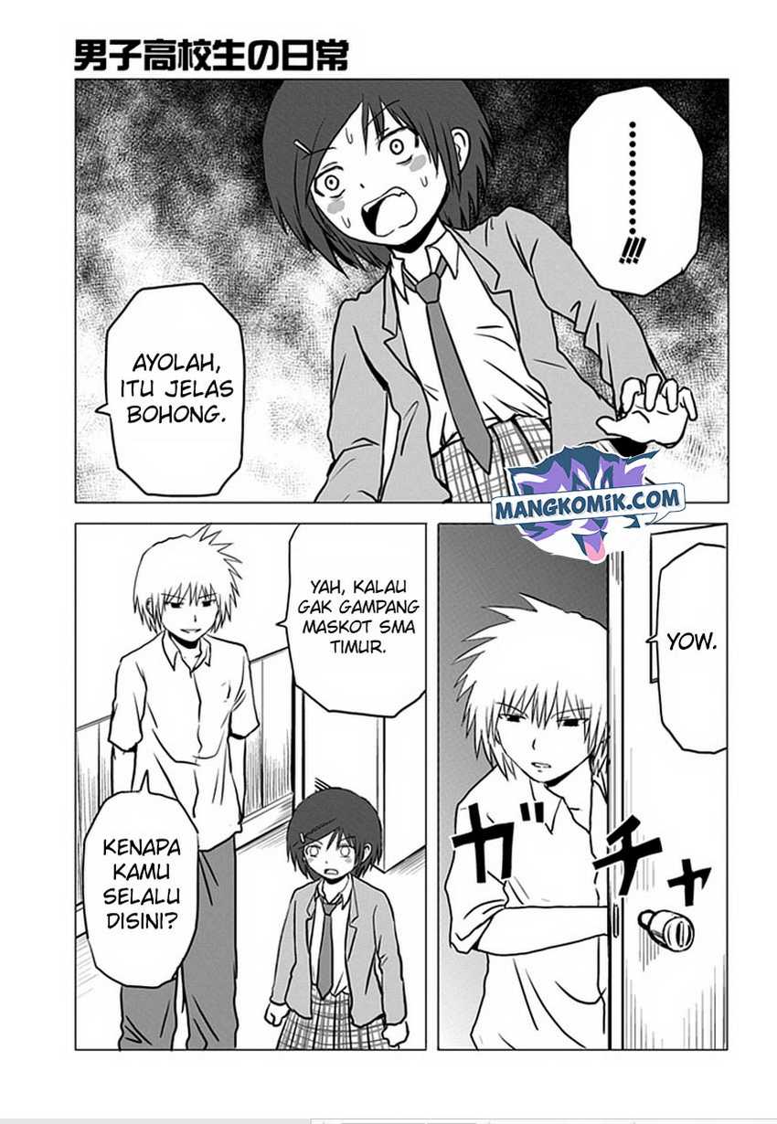 Danshi Koukousei no Nichijou Chapter 90 - halaman 8
